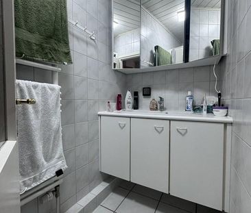 individuelle Stadtwohnung in zentraler Lage von 19053 Schwerin - Ma... - Photo 5