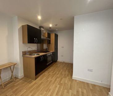 Echo Central, Cross Green, LS9 - Leeds - Photo 3