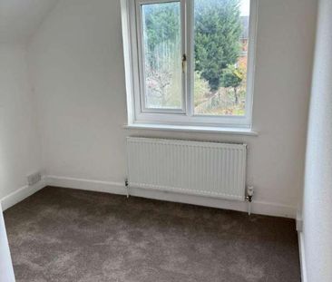 Charingworth Road, Solihull, B92 - Photo 4