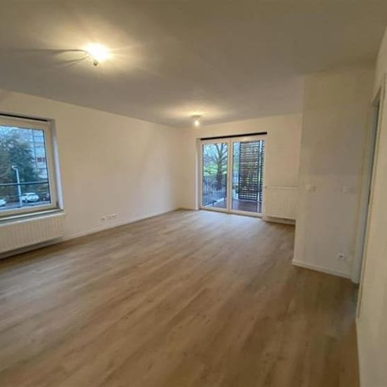 Appartement te huur - Foto 1