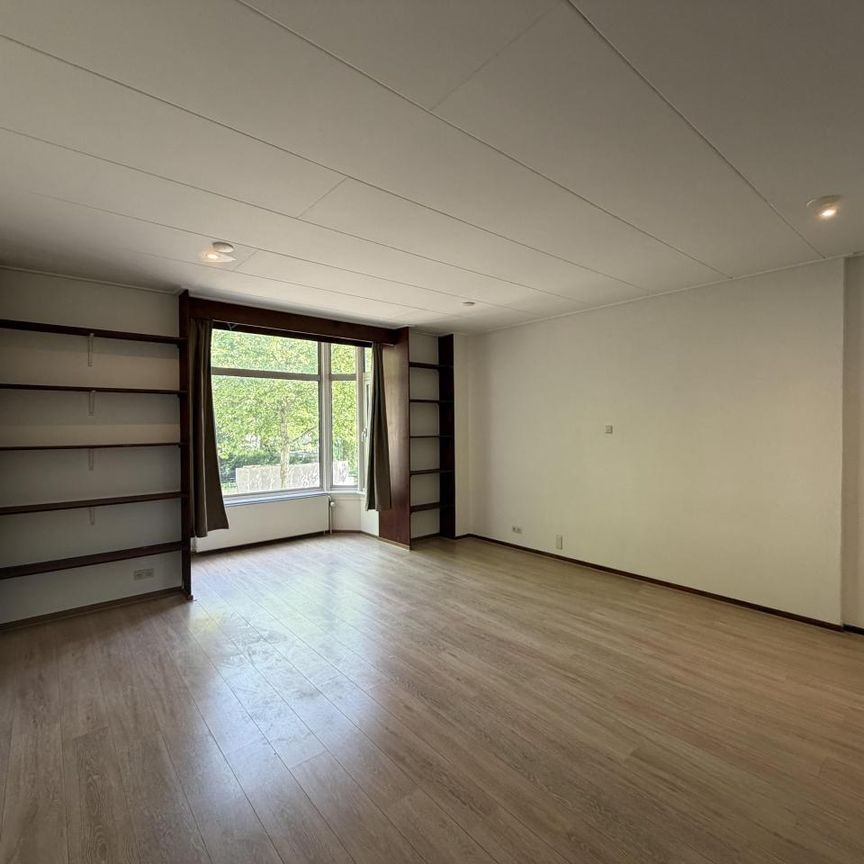 Hugo de Grootstraat, 3581XW, Utrecht - Photo 1