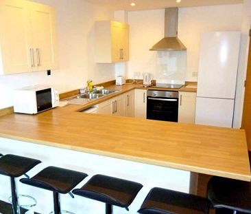 The Student Block Accommodation, 42 Ashby Square, Loughborough LE11 5AA, UK - Photo 2