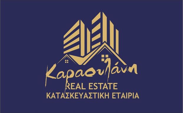 Studio/Γκαρσονιέρα για ενοικίαση Βαρδάρης - Δικαστήρια (Βαρδάρης - Λαχανόκηποι) - Φωτογραφία 1