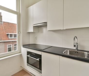 Koraalstraat 40-A-02, Rotterdam - Photo 1