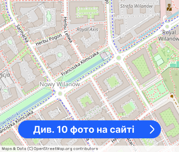 MIESZKANIE DO WYNAJECIA | 2 POKOJE | WILANÓW - Фото 1