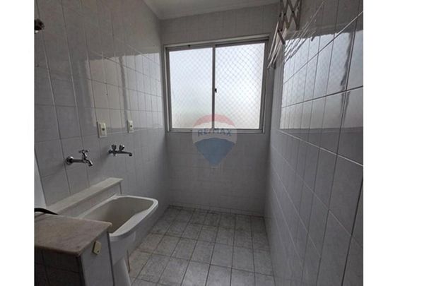 Seu Novo Lar: Apartamento Chic em São José dos Campos - Photo 1