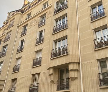 Location appartement 3 pièces, 55.18m², Neuilly-sur-Seine - Photo 5