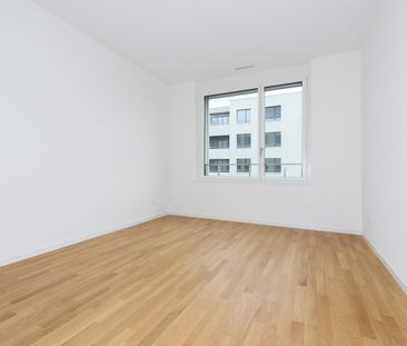 Vivre dans un complexe résidentiel à Chêne-Bougeries ! - Foto 1