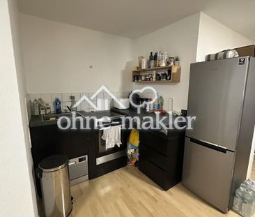 Zentrale 1-Zimmer-Wohnung in ruhiger Lage von Düsseldorf-Pempelfort - Photo 4