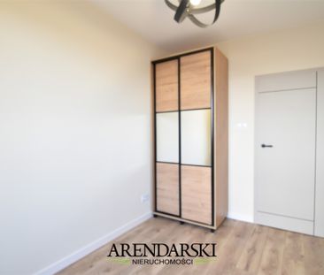 3 POKOJOWE OS. EUROPEJSKIE - Фото 2