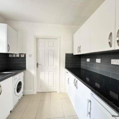 1 bedroom property to rent in London - Photo 1