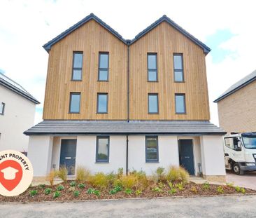 Clover Way, Stoke Gifford - Photo 5