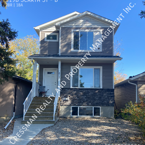 2 Bedroom Basement Suite - Photo 1