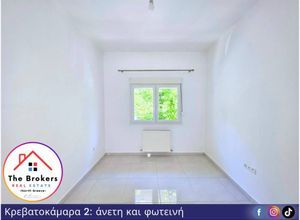 Διαμέρισμα για ενοικίαση - Χαριλάου - Photo 1