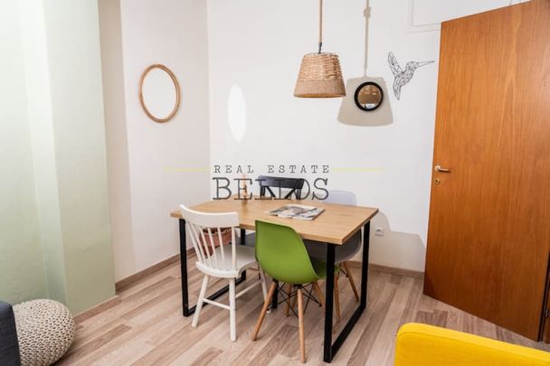 Θεσσαλονίκη κέντρο ΔΕΘ - Πανεπιστήμια #116180 - Photo 1