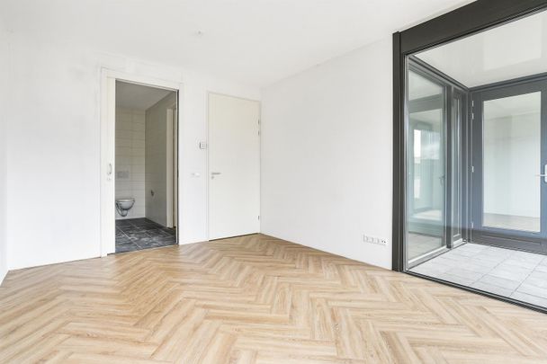 Empelse Schans 46, Het Zilverpark, 5235AC, Den Bosch - Foto 1