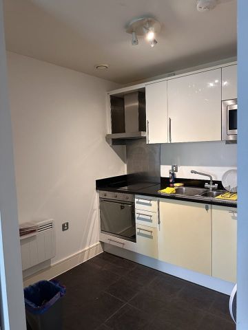 Room in a Shared Flat, Whatfside Point South, E14 - Photo 5