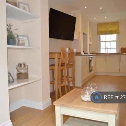 2 bedroom end of terrace house to rent - Photo 1