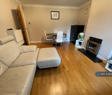 2 bedroom maisonette to rent - Photo 1