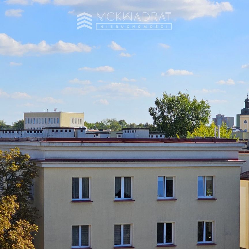 Białystok Centrum, Piotrkowska - Photo 1