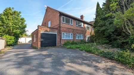 Banks Road, Nottingham, NG9 - Photo 4