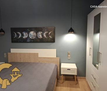Διαμέρισμα για ενοικίαση Γηροκομείο (Ιωάννινα) - Photo 4