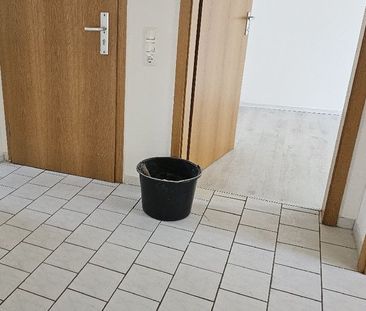 Dreizimmerwohnung mit ca. 60 m² Wohnfläche und Balkon in ruhiger, z... - Photo 6