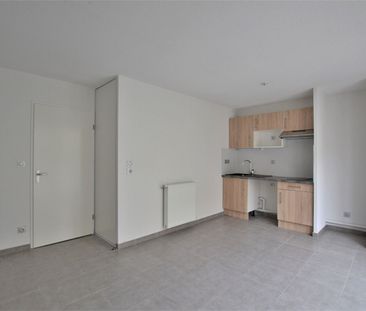 Appartement 2 pièces - Photo 2