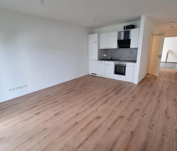 Neuwertige 1-Zimmer-Wohnung mit gehobener Innenausstattung u. EBK - Photo 3