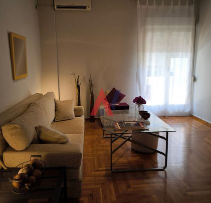 Διαμέρισμα για ενοικίαση Γουδή - Photo 1