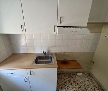 Προς Ενοικίαση Studio/Γκαρσονιέρα , Λάρισα, 30 τ.μ., 240€ - Photo 5