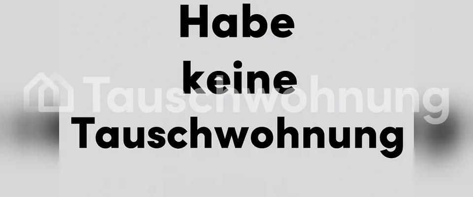 TAUSCHWOHNUNG Zuhause gesucht, mit Balkon & Kakaoliebe ☕ - Photo 1