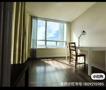 For Lease - 18 Parkview Avenue Unit# 2310, Toronto, Ontario - Photo 6