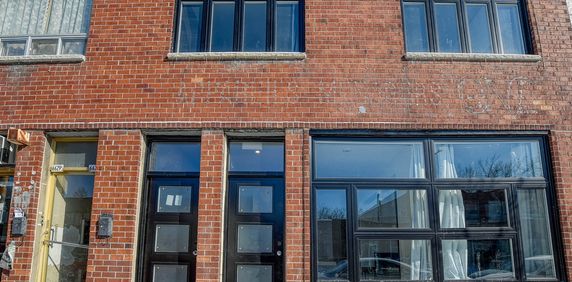 31/2 Entièrement Meublé - Photo 2