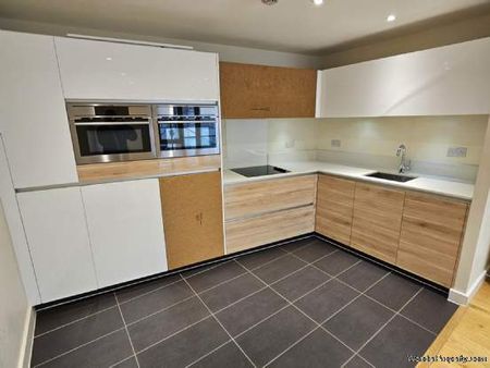 1 bedroom property to rent in London - Photo 2