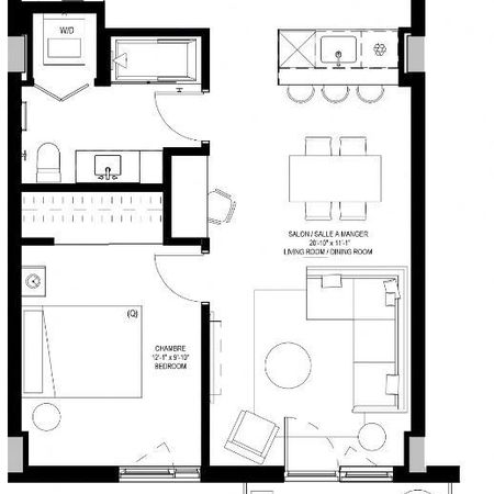 Brossard | 8405 Place St Charles | Projet récent | 9me étage | Tous les services inclus - Photo 4