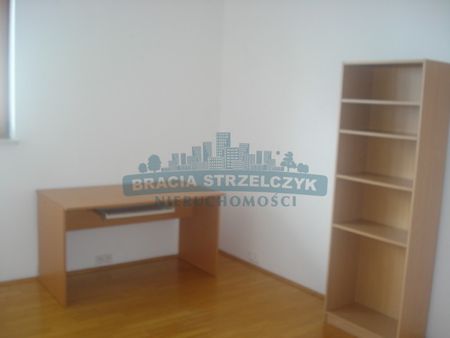 Warszawa, Śródmieście - Фото 2