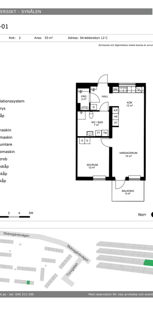 Skräddarebyn 12C, Bunkeflostrand - Photo 1