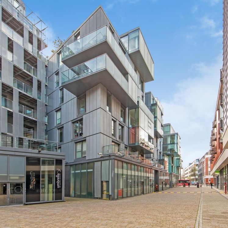 Brewhouse Yard, London EC1V - Photo 1