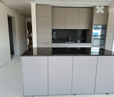 ERSTVERMIETUNG - Neubau, EIGENTUMSSTANDARD, moderne 2.5-Zimmer-Wohnung - Photo 1