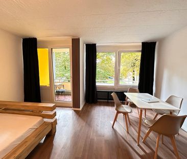 Möblierte 1-Zimmer Wohnung München - Photo 1