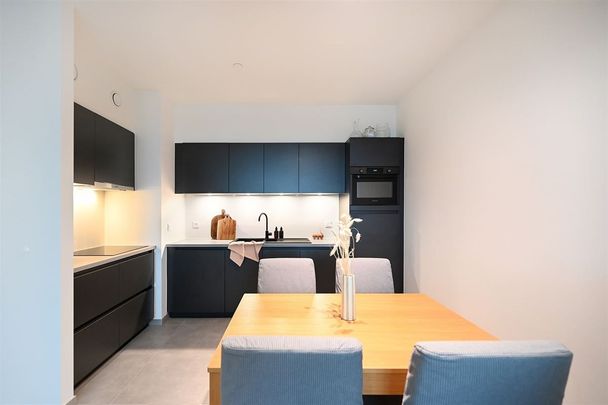 Appartement met fantastisch uitzicht - Photo 1