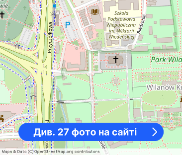 Dom na Starym Wilanowie na wynajem - Фото 1