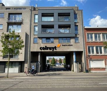 Appartement te huur - Foto 3