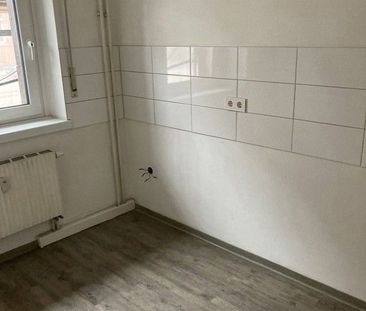 Das Glück hat ein Zuhause: praktisches 2-Zi.-Wohnung - Foto 1