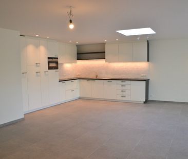 Exclusief gelijkvloers appartement met garage in centrum Rekkem! - Photo 1