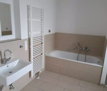 Am Bowengarten 28, 45899 Gelsenkirchen - Photo 1