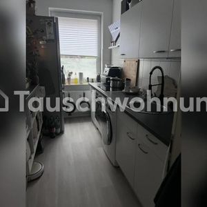 TAUSCHWOHNUNG Mitten im herzen von Hamburg - Photo 2