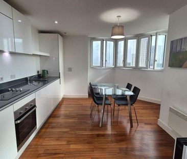 2 bedroom apartment to rent - Photo 1