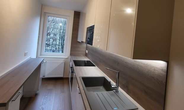Ponúkame na prenájom 2izb. byt na Mikovíniho ul., BA- Nové Mesto - Photo 1